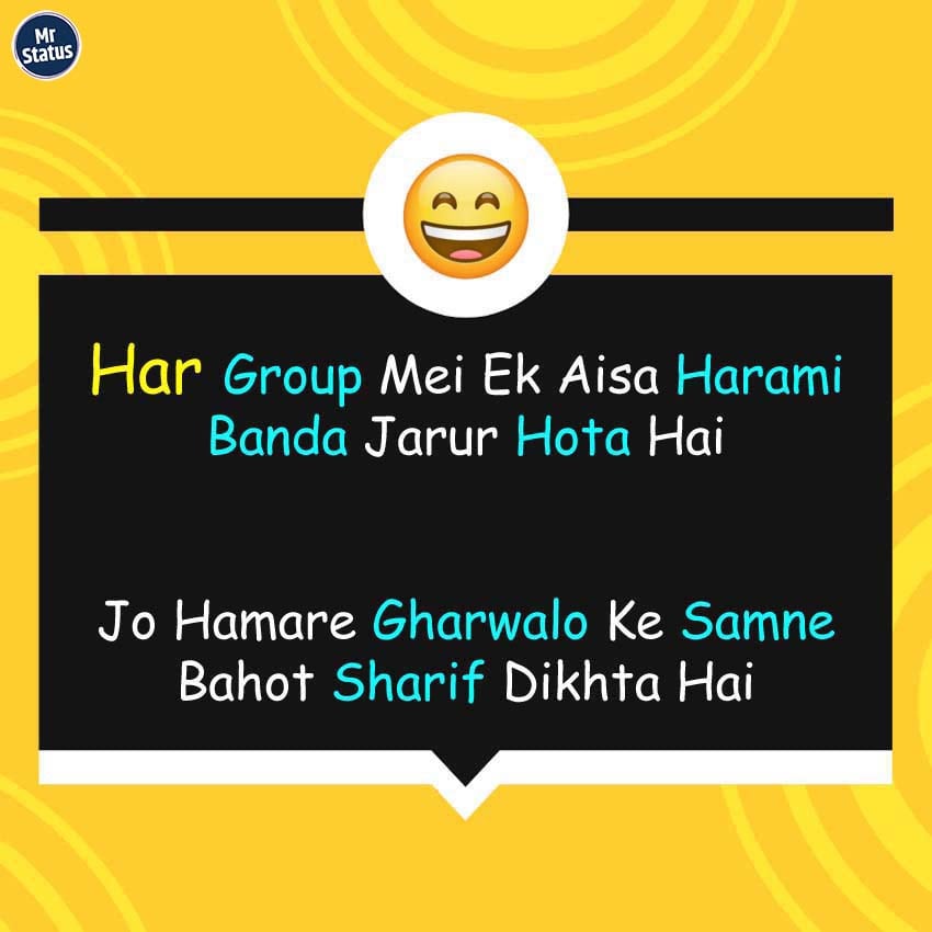 Download free status image